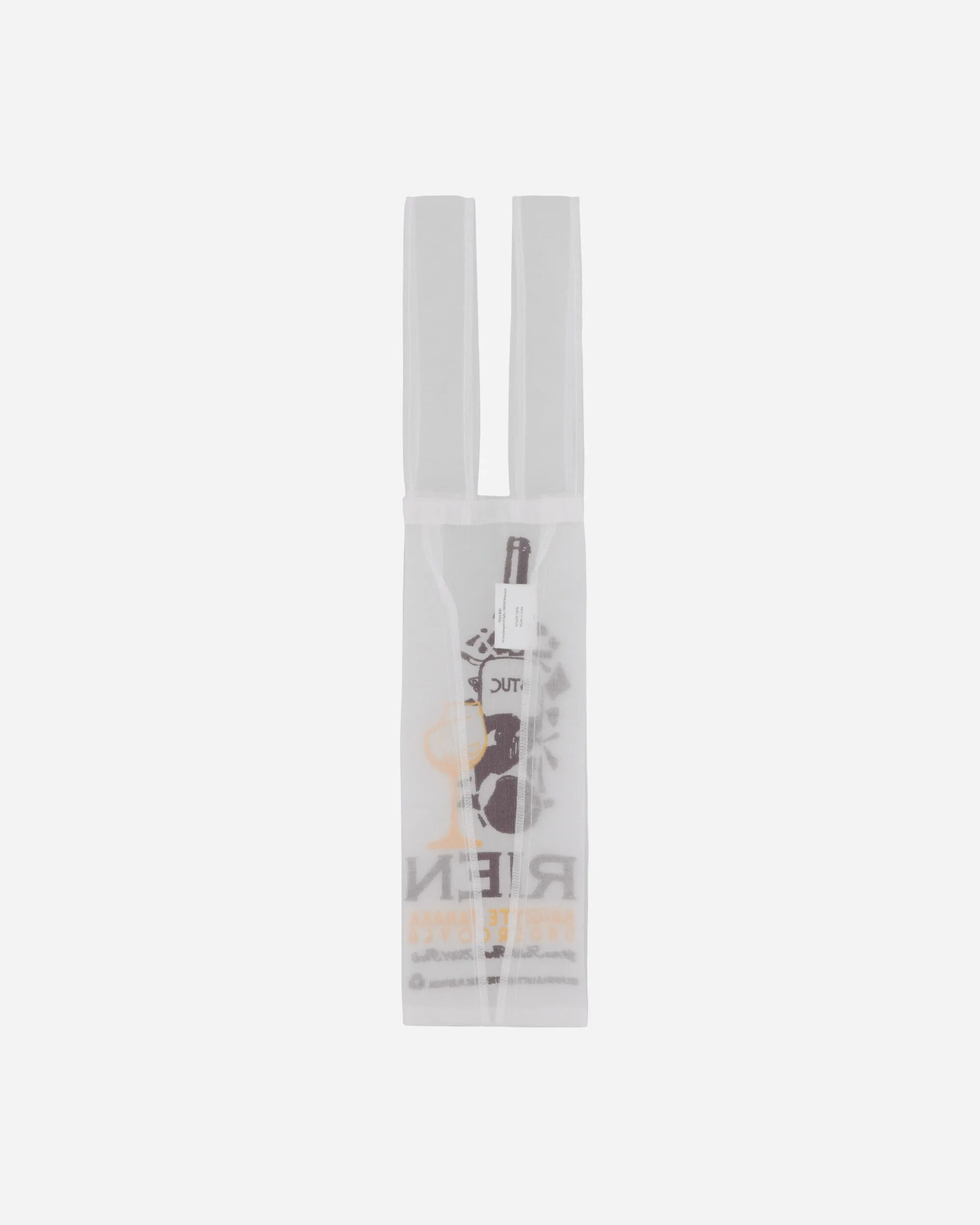 Brigitte Tanaka Nylon Organza Wine Bag White